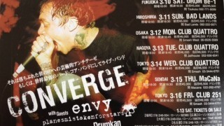 2007/03/13 Converge @ 名古屋クラブクアトロ