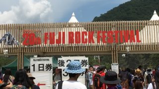 2016/07/24 FUJI ROCK FESTIVAL ’16 DAY3