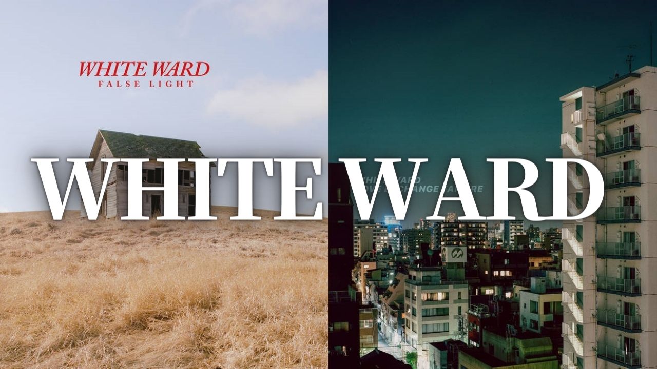 アルバム紹介】White Ward、苛烈で気品あるポストブラックメタル