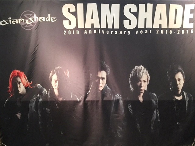 SIAM SHADE The Ultimate Fight Series @ ZEPP NAGOYA