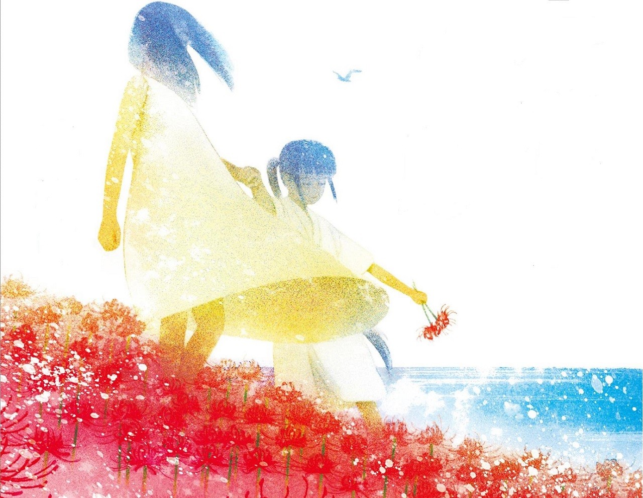 言語と歴史 李琴峰 彼岸花が咲く島 を読む Grumble Monster 2 0