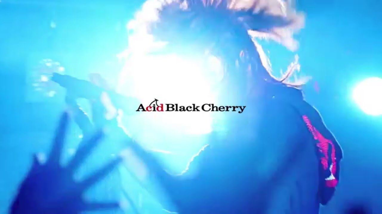 アルバム紹介】Acid Black Cherry、咲き乱れる音と詞 | Grumble 