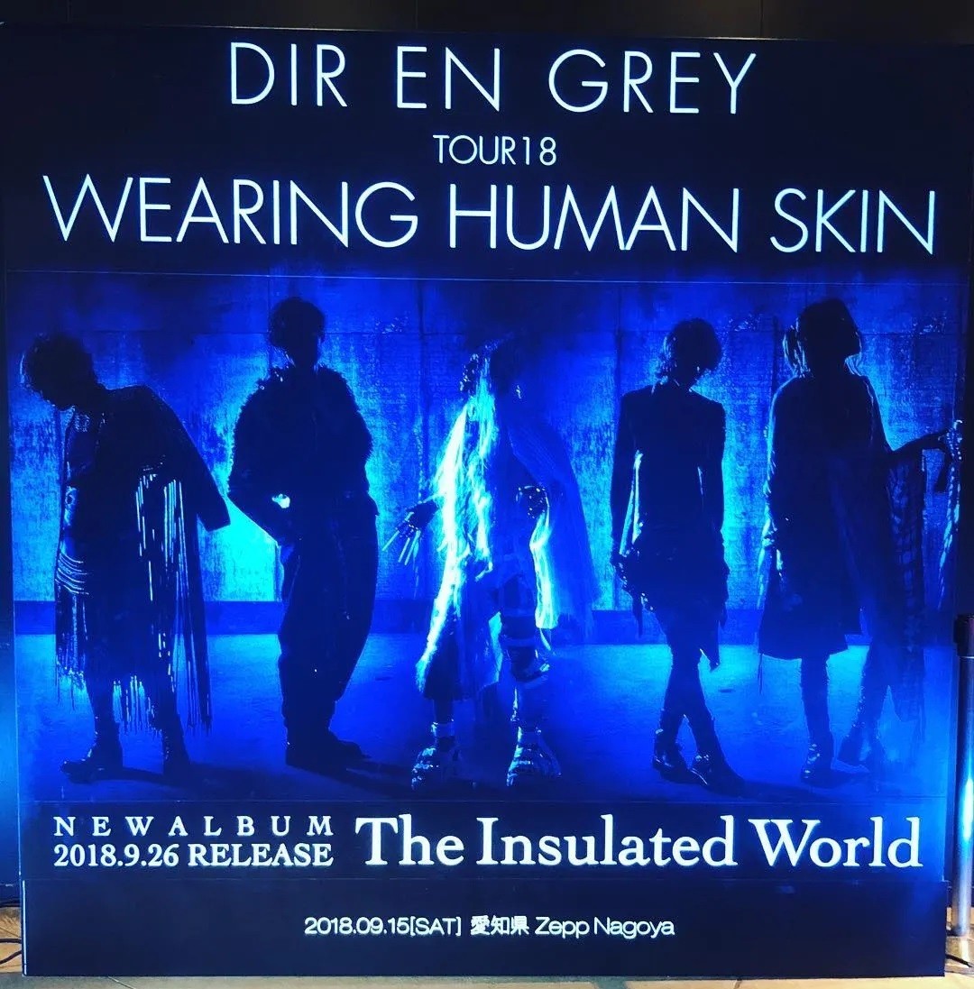 帽子(男性アイドル)　DIR EN GREY キャップ(通常) ブラック 「TOUR18 WEARING HUMAN SKIN」 中古】帽子(男性アイドル) DIR EN GREY キャップ(通常) ブラック