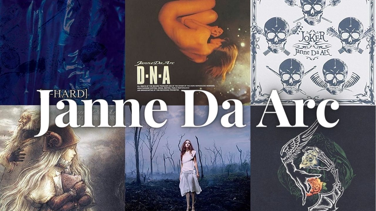 アルバム紹介】Janne Da Arc、ハードにテクニカルにアダルトに咲き乱れ