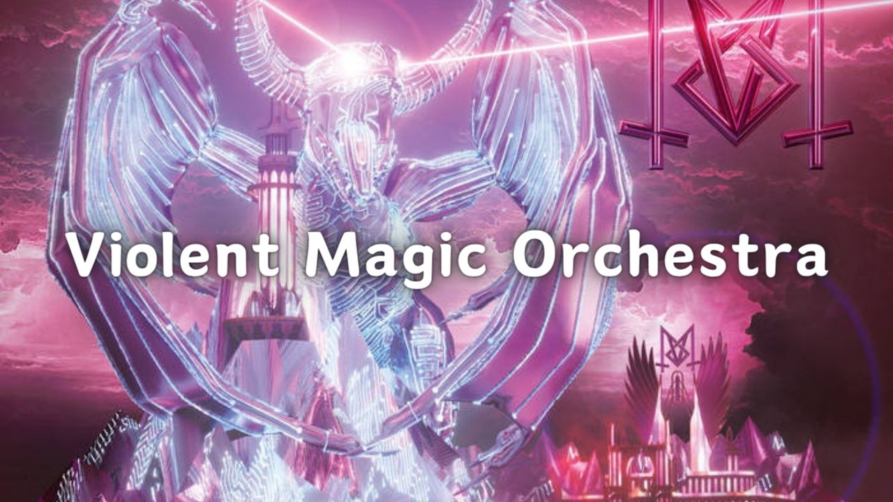 VMO GRUMBLE MONSTER VMO GRUMBLE MONSTER